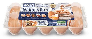 ไข่ไก่สด ตราแบร์เอ้ก ( เบอร์ 2 ) แพ็ค 10 ฟอง